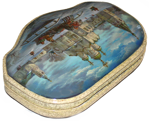 Loading, please wait