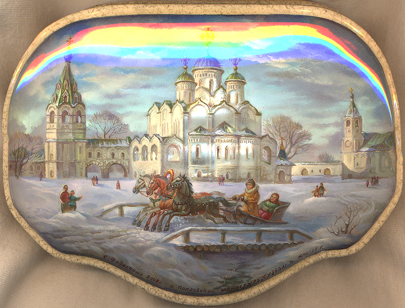 Loading, please wait