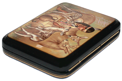 Loading, please wait