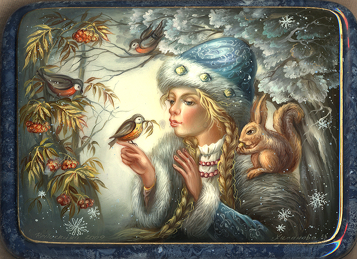 Loading, please wait