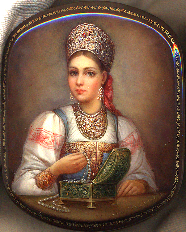 Loading, please wait