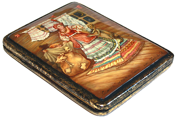 Loading, please wait