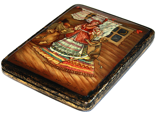 Loading, please wait