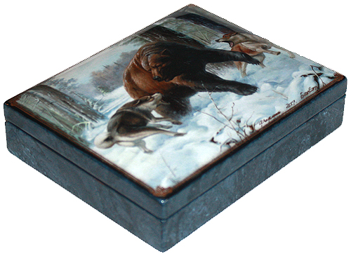 Loading, please wait