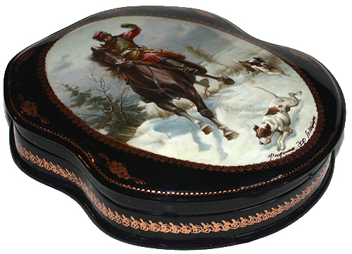 Loading, please wait