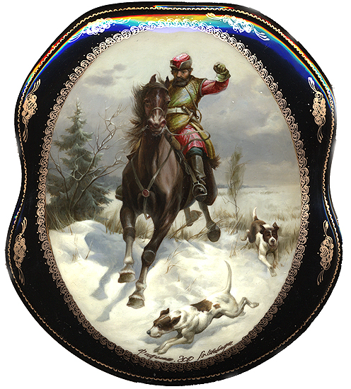 Loading, please wait