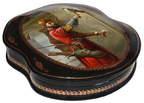 Loading, please wait