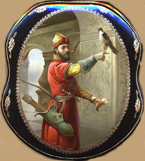 Loading, please wait