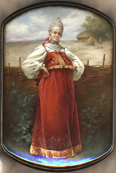 Loading, please wait