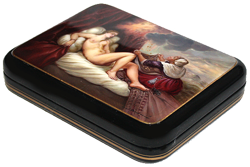 Loading, please wait