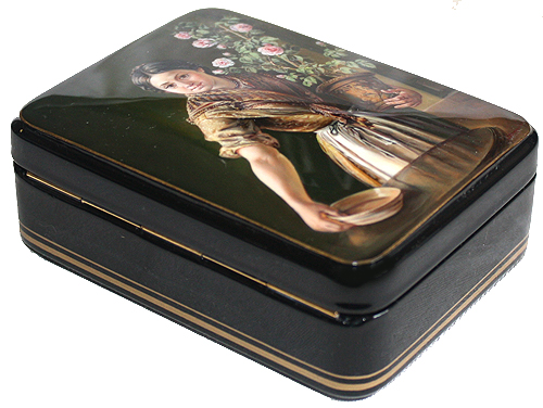 Loading, please wait