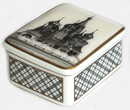 Loading, please wait