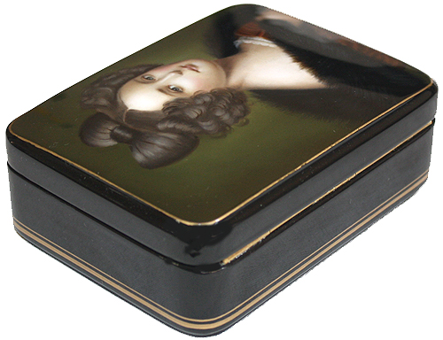 Loading, please wait