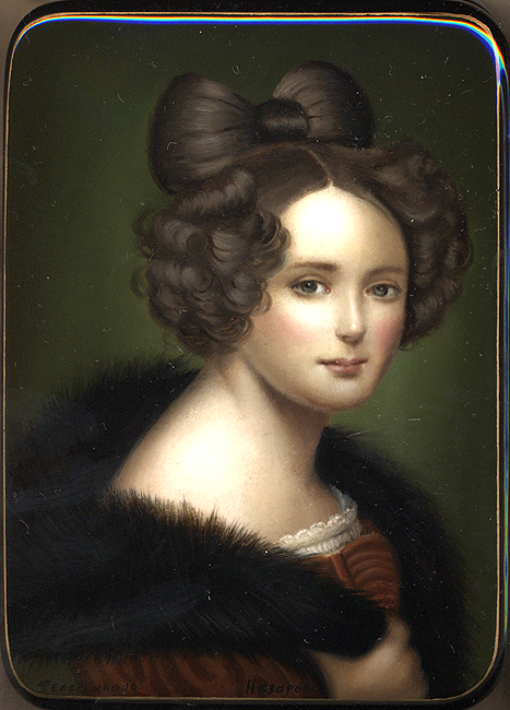 Loading, please wait