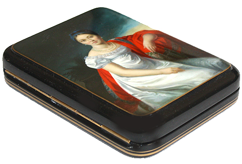 Loading, please wait