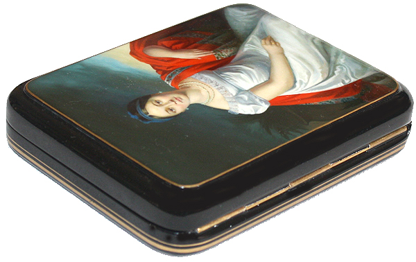 Loading, please wait