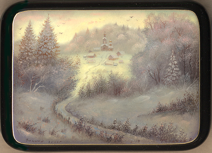 Loading, please wait