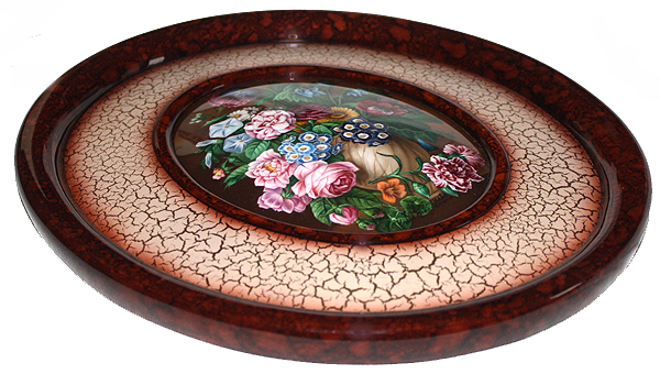 Loading, please wait