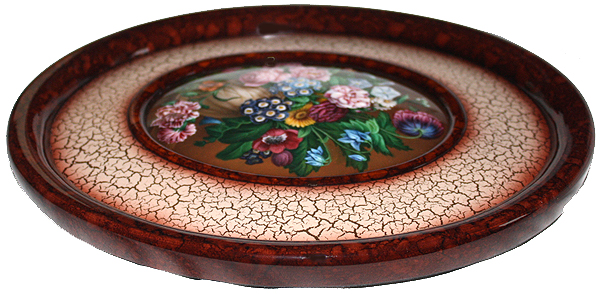 Loading, please wait