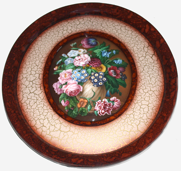 Loading, please wait