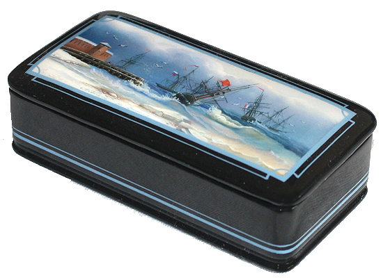 Loading, please wait