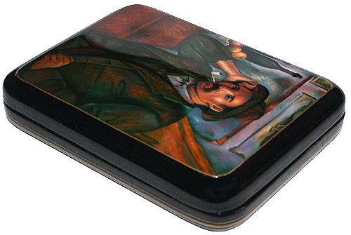 Loading, please wait