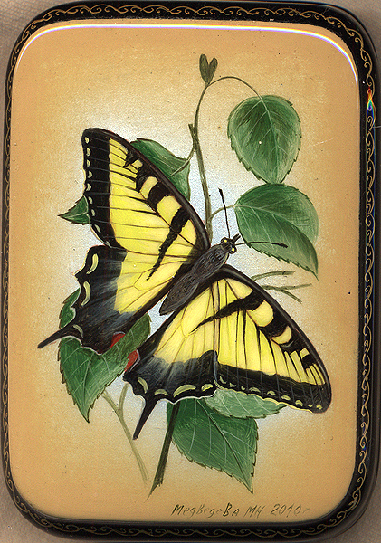 Loading, please wait