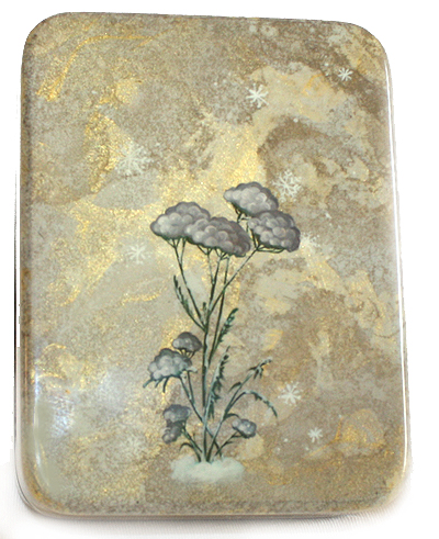 Loading, please wait