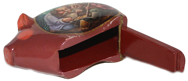 Loading, please wait