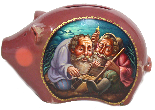 Loading, please wait