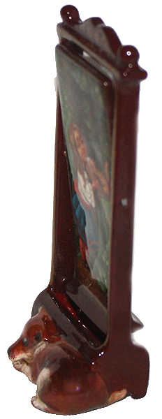 Loading, please wait