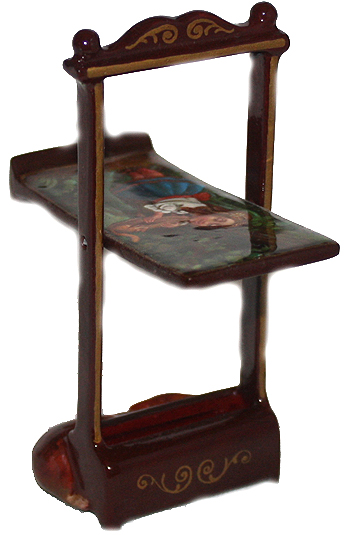 Loading, please wait