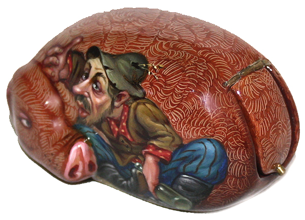 Loading, please wait