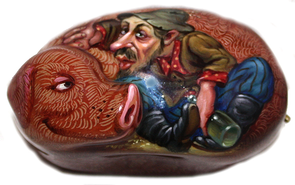 Loading, please wait