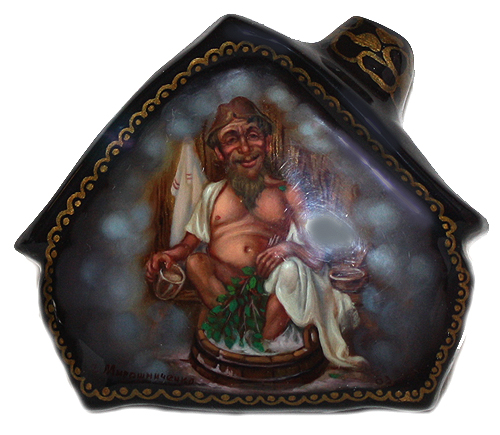 Loading, please wait