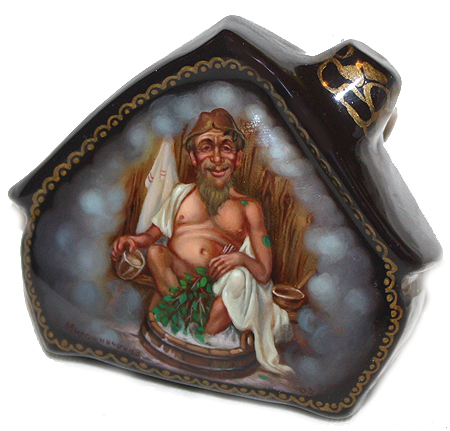 Loading, please wait