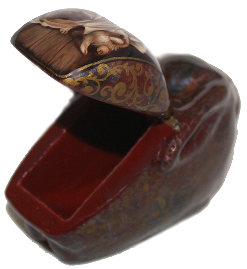 Loading, please wait