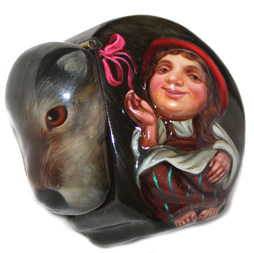 Loading, please wait