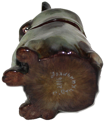 Loading, please wait