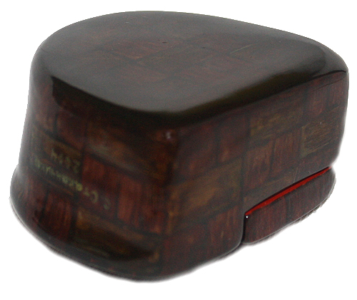 Loading, please wait