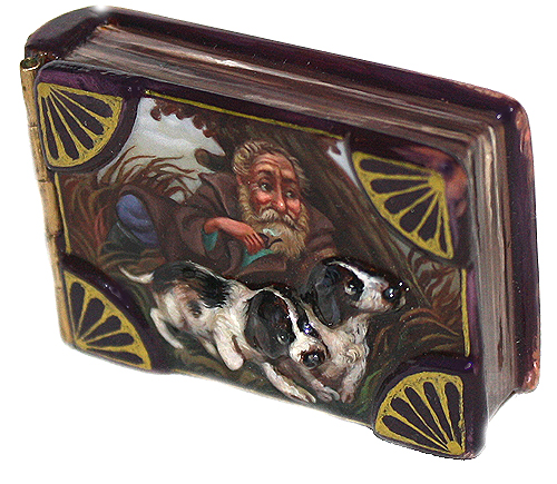 Loading, please wait