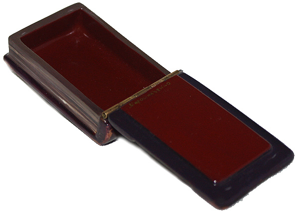 Loading, please wait