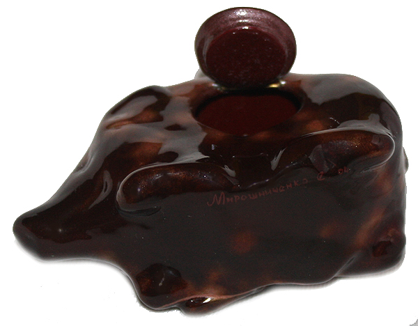 Loading, please wait