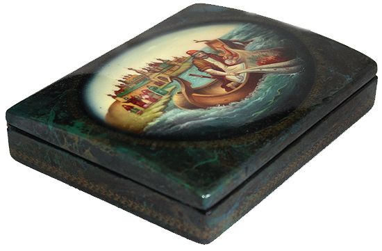 Loading, please wait