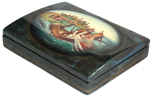 Loading, please wait