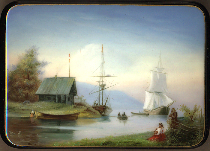 Loading, please wait