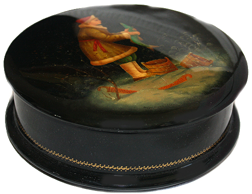 Loading, please wait