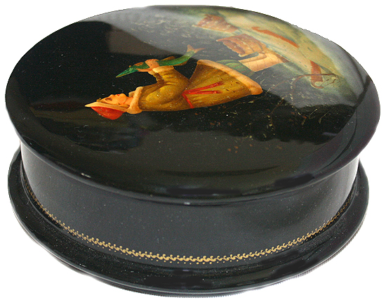 Loading, please wait