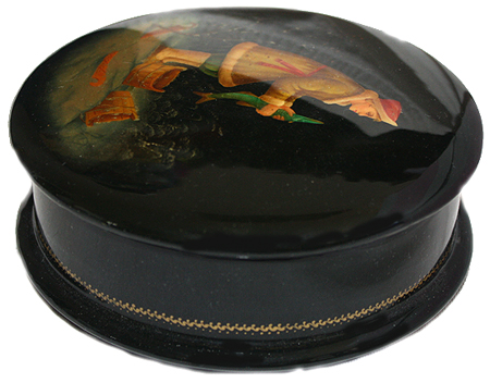 Loading, please wait