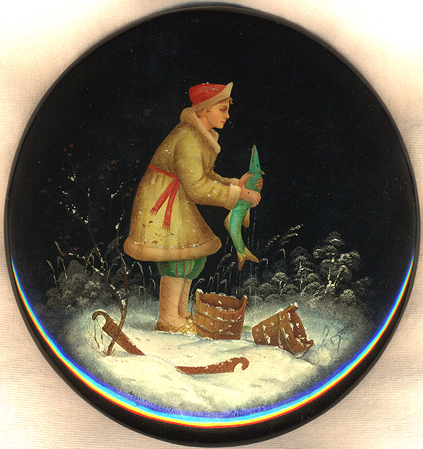 Loading, please wait